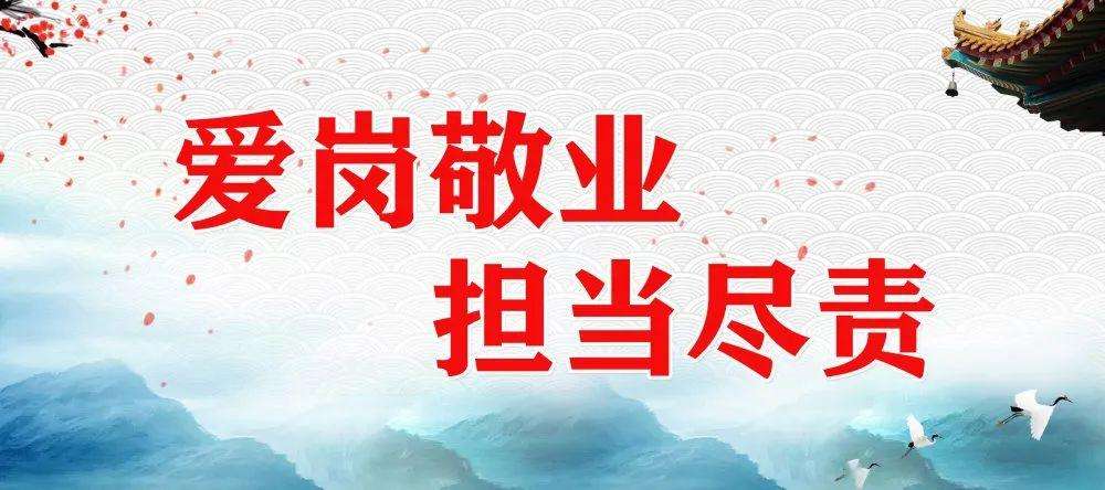 新發(fā)現(xiàn)屈海坤、馬勤妹當選“最美職工”和“最美同心典型”！